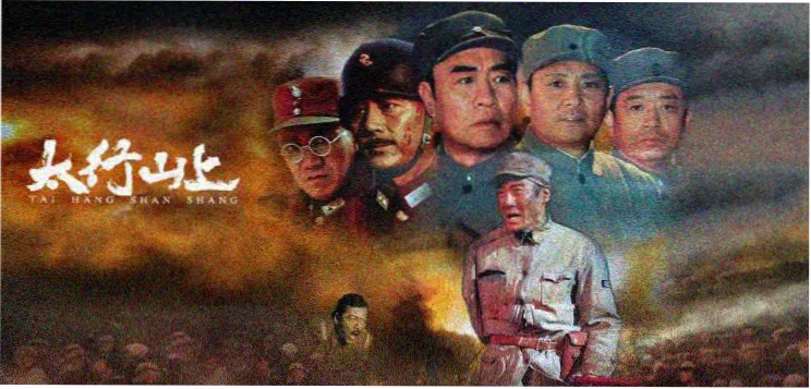看剧吧本周主推悬疑剧长夜将明第二季主视觉海报
